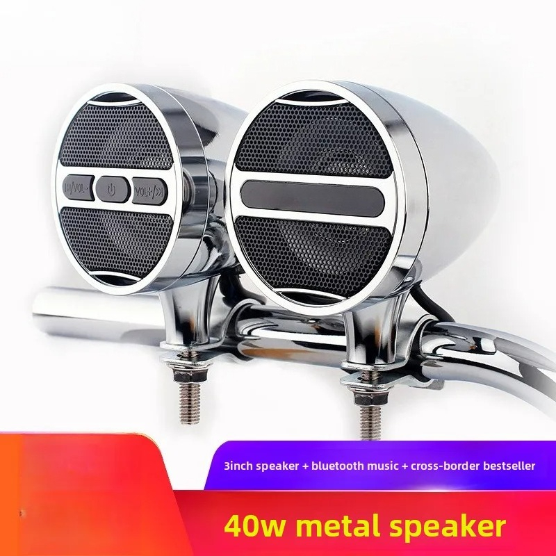 Bluetooth Speaker Waterproof - 12В полностью металлическая Bluetooth-колонка для мотоцикла,