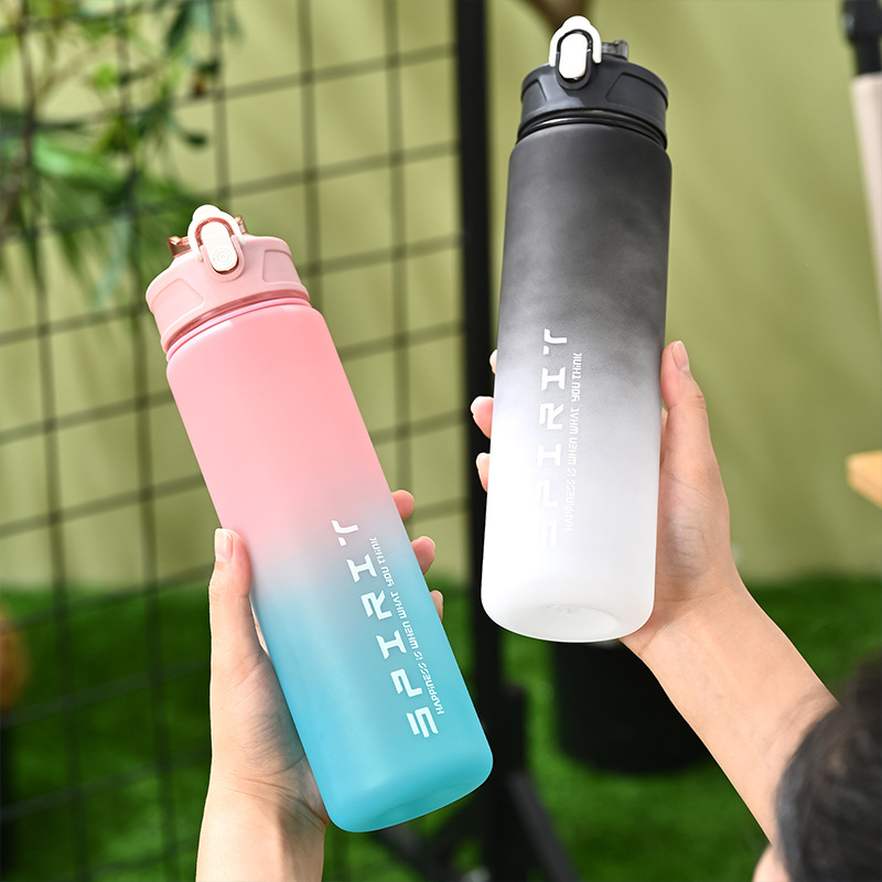 Smart Water Bottle Tracker - 1 шт., Лидер продаж, 750 мл,