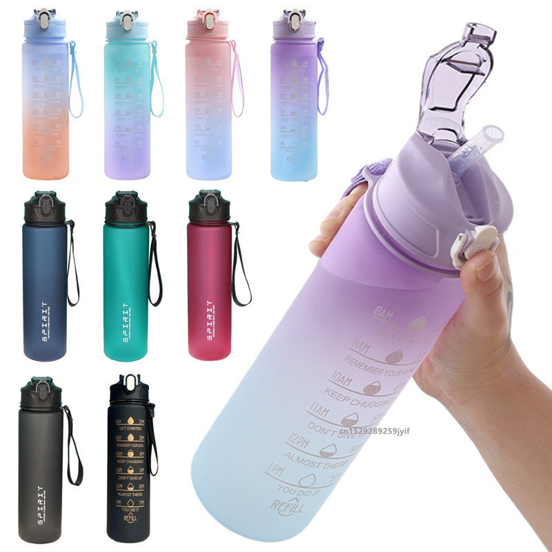 Smart Water Bottle Tracker - Мотивационная спортивная бутылка для воды с