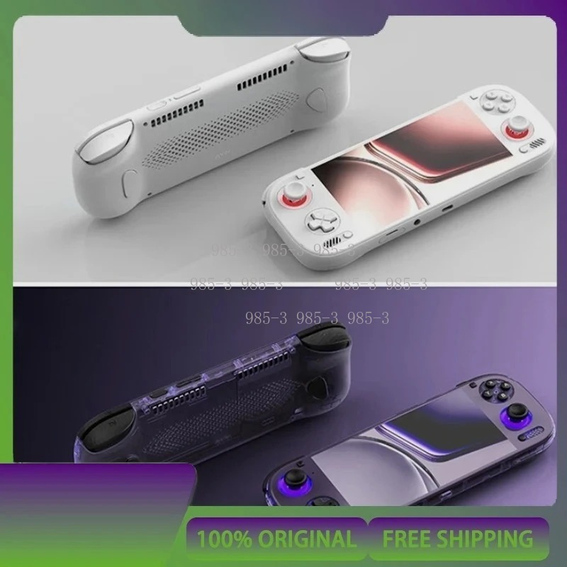 Handheld Game Console - Портативная игровая консоль Qualcomm 8 Elite,