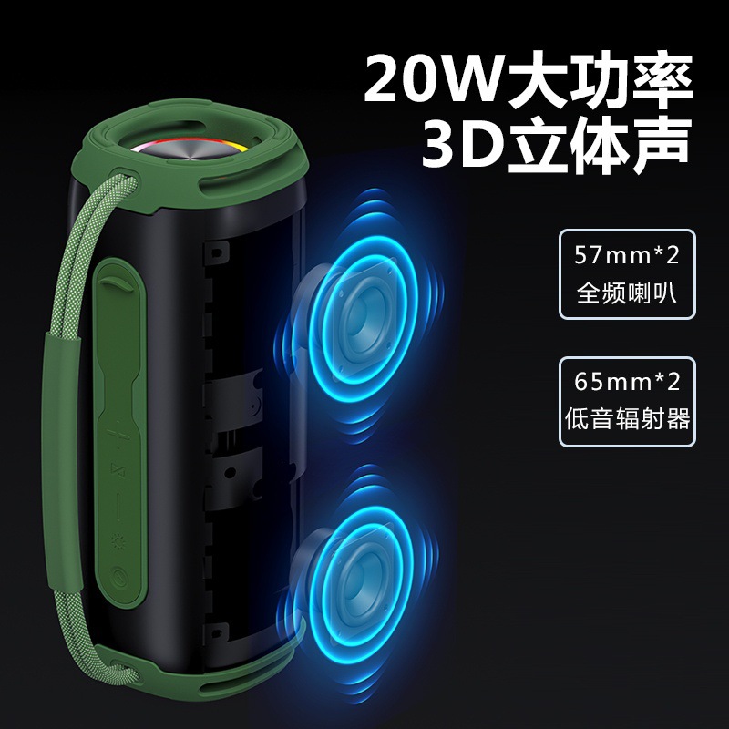 Уличный портативный умный дина – обзор и цена Bluetooth Speaker Waterproof