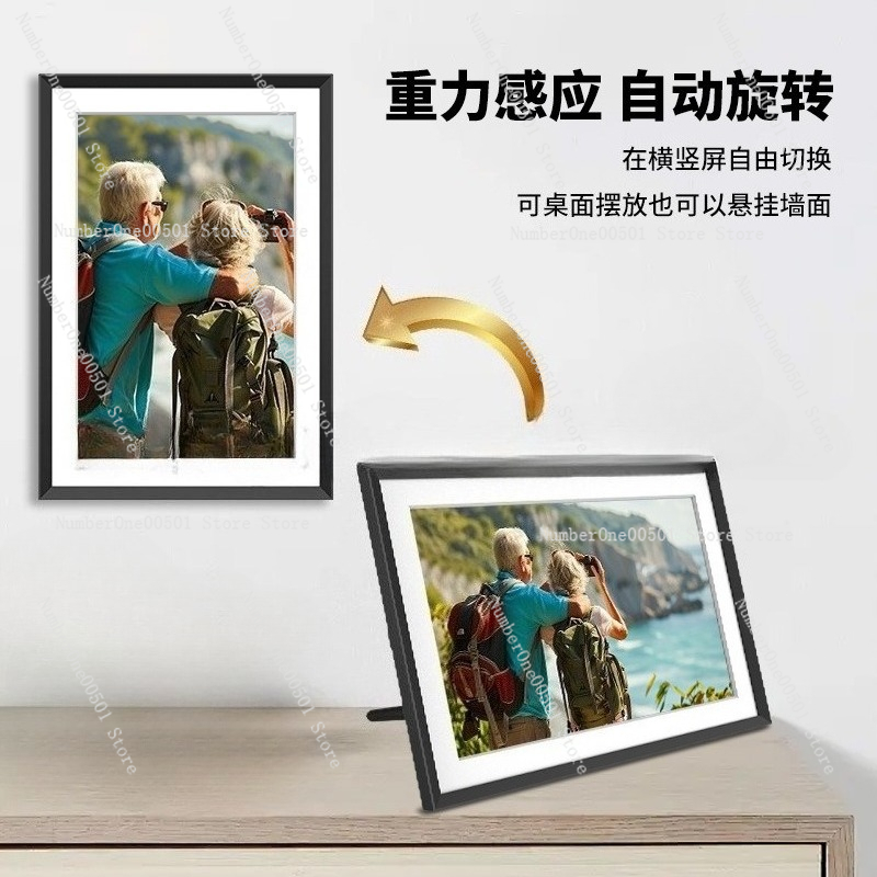 10,1-дюймовая интеллектуальная – обзор и цена Digital Photo Frame Wifi