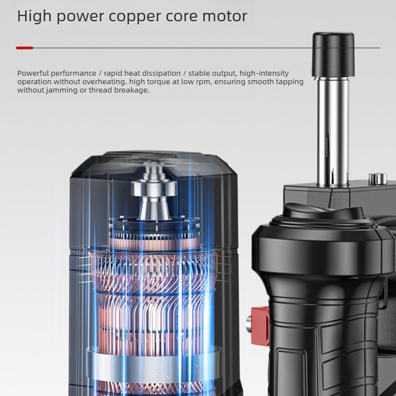 Высокомощный литиевый электрич – обзор и цена Electric Gadget
