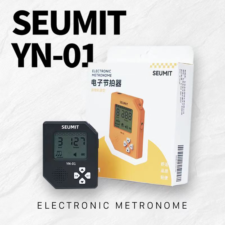 Seumit YN-01 электронная метро – обзор и цена Handheld Game Console