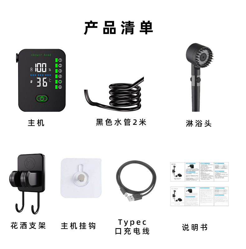 Новый 6-скоростной портативный – обзор и цена Electric Gadget